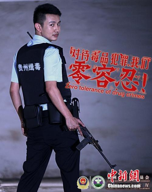 缅因大学学信网购买